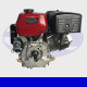 13HP Petrol Engine – Electric Start, 25.4mm Shaft, OHV, 389cc