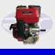 13HP Petrol Engine – Electric Start, 25.4mm Shaft, OHV, 389cc