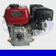 6.5HP Petrol Engine 4 Stroke with Recoil Start
