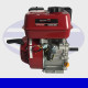 6.5HP Petrol Engine 4 Stroke with Recoil Start