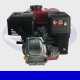 6.5HP Petrol Engine 4 Stroke with Recoil Start